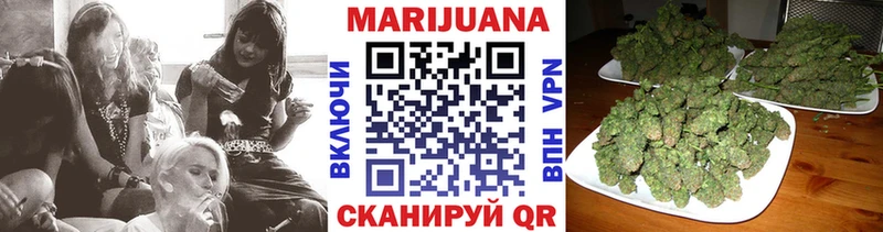 Наркошоп купить APVP МАРИХУАНА МЕФ ГАШИШ Анапа