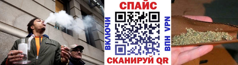 Бутират 99% Анапа