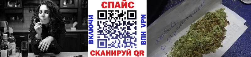 Бутират BDO Купить Анапа