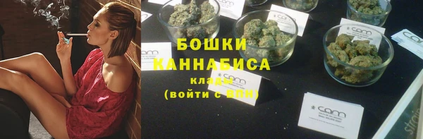 меф VHQ Нефтегорск