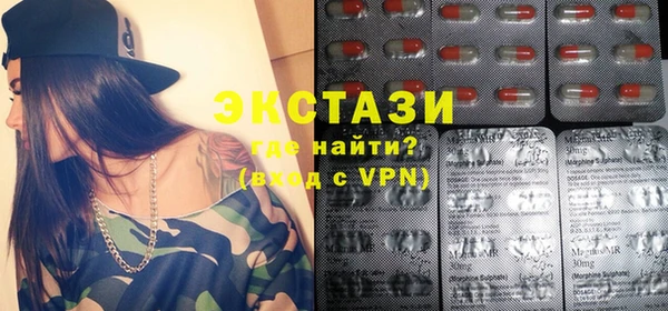 ALPHA PVP Нея