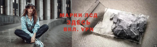 меф VHQ Нефтегорск