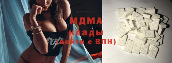 прущая мука Надым