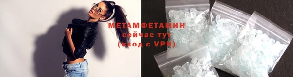 MDMA Тайга