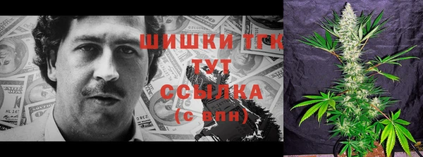 ALPHA PVP Нея