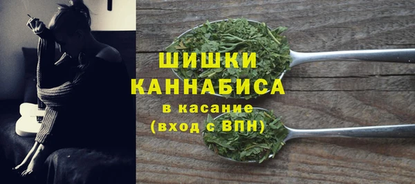 амф Наволоки