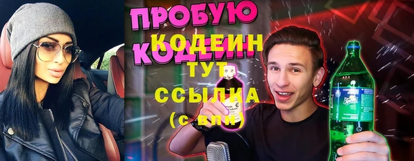 амф Наволоки