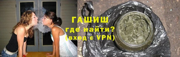 ALPHA PVP Нея