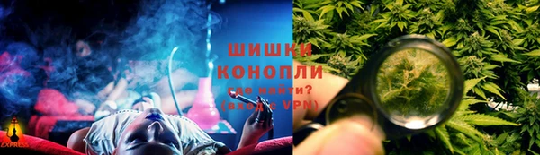 мет Навашино