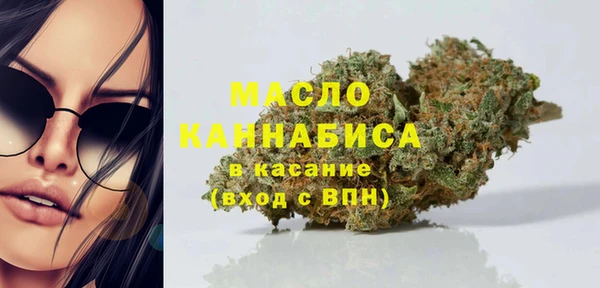 кокаин VHQ Нефтекумск